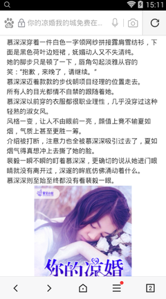 为什么办理了菲律宾结婚证之后很多人又会去办理13A？